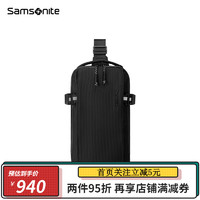 新秀丽（Samsonite）男士胸包通勤斜挎包手机包简约大容量单肩包 HU5 黑色