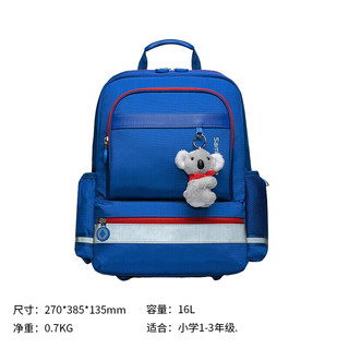 新秀丽（Samsonite）儿童书包小学生一到三到六年级男女童超轻减负护脊背包TU6 1-3年级 TU7*00102