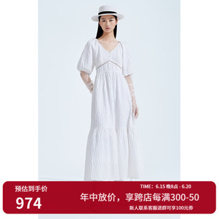 ochirly欧时力 肌理感小白裙显瘦连衣裙2023新款夏装法式桔梗裙 白色 XS
