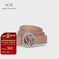 阿玛尼 EMPORIO ARMANIARMANI EXCHANGE 23春夏AX女士双面色荔枝皮纹腰带礼盒