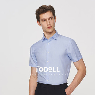乔顿（JODOLL）进口面料短袖衬衫男士商务正装薄款透气桑蚕丝衬衣 蓝色 38