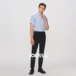 乔顿（JODOLL）进口面料短袖衬衫男士商务正装薄款透气桑蚕丝衬衣 蓝色 38