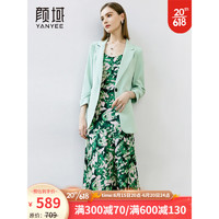 颜域（YANYEE）2023新款薄款小西装休闲两件套女夏季气质减龄碎花连衣裙套装 绿花 XXL