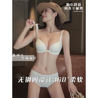 KJ前扣无痕内衣女小胸聚拢美背薄款无钢圈收副乳文胸罩内裤套装品牌 黑色-套装 80/36ABC