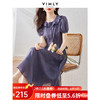 梵希蔓茶系穿搭一整套上衣女夏高级感配半身裙衬衣套装女气质两件 V9376 藏青格 XL