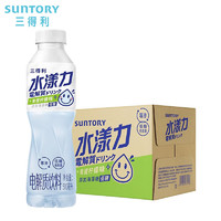 SUNTORY 三得利 水漾力青提柠檬味电解质饮料500ml*15瓶 整箱装