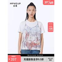 幻走（MOVEUP）2023夏季 假两件印花设计师纯棉短款T恤女 冰淇淋 S