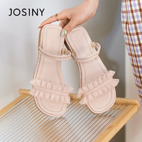卓诗尼（Josiny）凉鞋女时尚百搭外穿拖鞋露趾低粗跟套脚女鞋 豆沙粉 39