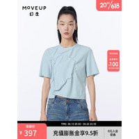 幻走（MOVEUP）2023夏季新款 弧形分割设计师短款T恤女 清风 S