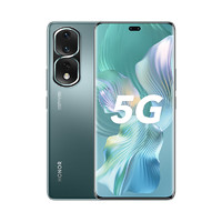 百亿补贴：HONOR 荣耀 80 Pro 5G智能手机 12GB+256GB 墨玉青