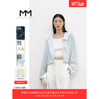 麦檬MM商场同款2023夏季新款天丝浅蓝色薄款短外套女5E5210651 浅蓝5E5210651 150/76A/XS