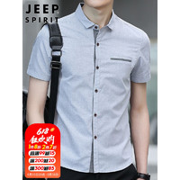 吉普（JEEP）短袖衬衫男夏季韩版衬衣男士外套休闲宽松男装衣服 深灰 XL