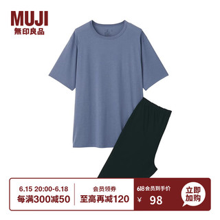 无印良品（MUJI）男式 高工艺纤维 短袖家居服套装 男士 睡衣 FBB40C3S 烟熏蓝色 XS