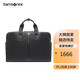 Samsonite 新秀丽 行李袋商务时尚大容量男士多功能旅行包手提包 NP7 黑色