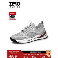 ZERO 零度男鞋夏季2023新款透气网面飞织鞋男士休闲运动鞋缓震慢跑鞋子潮 灰色 42(比运动鞋大一码)