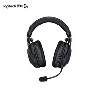 logitech 罗技 G）PROX2代lightspeed无线蓝牙三模游戏耳机GPX二代电竞耳机7.1环绕声