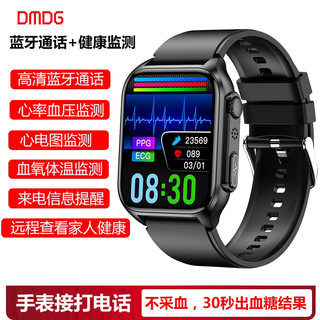 DMDG 无创测血糖蓝牙通话智能手表打接电话ECG心电图心率血压血氧体温睡眠检测健康手表环 黑胶表带