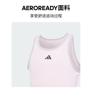 adidas阿迪达斯官方女大童夏新款速干工字背网球运动背心HS0567 清澈粉 140CM