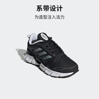 adidas「CLIMACOOL清风鞋」阿迪达斯轻运动男大童减震回弹运动鞋 黑色/白色 40(245mm)