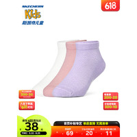 Skechers斯凯奇袜子儿童短筒袜2023新款夏季透气男女童时尚浅口袜P223K030 白色/粉色/浅紫色/02G1 L/18-20CM