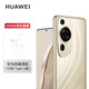 HUAWEI 华为 P60 Art 超聚光夜视长焦 昆仑玻璃 1TB 流沙金 鸿蒙智能旗舰手机