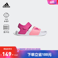 adidas阿迪达斯官方轻运动ADILETTE SANDAL女小童魔术贴休闲凉鞋 紫红色/粉色 39(240mm)