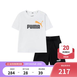 彪马（PUMA）儿童运动套装男童夏季新款短袖T恤+短裤休闲两件套 彪马白_黑色 130cm