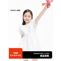 little MO&Co.little moco童装23夏装新款女童泡泡袖短袖公主连衣裙KBC2DRS008 本白色 110/56