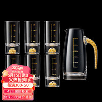 Luxury Flowers水晶玻璃烈酒杯2两3两带刻度白酒杯绿松石金箔酒杯家用酒具套装 通透金箔二两6支+金箔分酒器