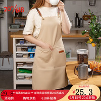 家の物语(KATEI STORY)日本厨房围裙防水防油男女士厨师工作炒菜做饭家用时尚帆布围腰 防水帆布围裙 米色