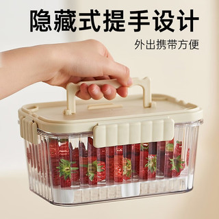 蓝致手提保鲜辅食盒便携式移动小冰箱透明水果便当盒密封保鲜盒 绿色600ml+1500ml