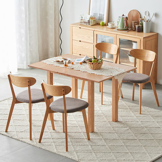 原始原素实木餐桌现代简约橡木折叠家用小户型伸缩饭桌