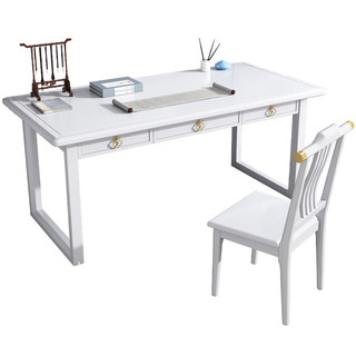 摩高空间20233实木书桌书法桌书房卧室现代学生学习写字桌 1.6米桌+中式椅