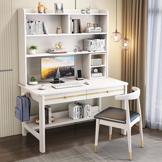 摩高空间实木书架书桌北欧风橡胶木带书架书桌简约电脑桌-1.4米单桌+椅子