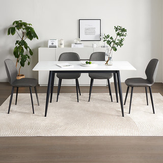 QuanU 全友 家居岩板餐桌家用轻奢现代简约小户型餐桌椅2023新款DW1182