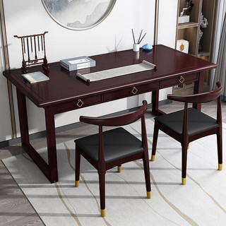 摩高空间20233实木书桌书法桌书房卧室现代学生学习写字桌 1.6米桌+牛角椅