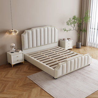 摩高空间现代轻奢奶油风真皮布艺主卧双人床S602s# 1.5x2米单床
