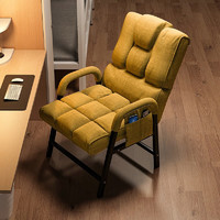 匠品小屋电脑椅懒人椅子家用沙发椅大学生宿舍椅子小户型电竞椅座椅 柠檬黄（带腰枕）