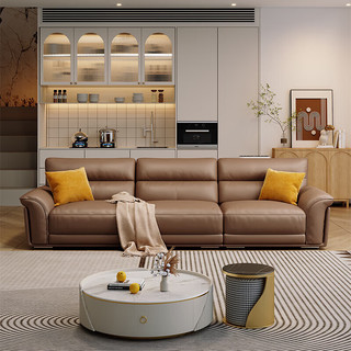 直排全真皮沙发轻奢客厅意式小户型标办公升级2.8米多人位赛尔德