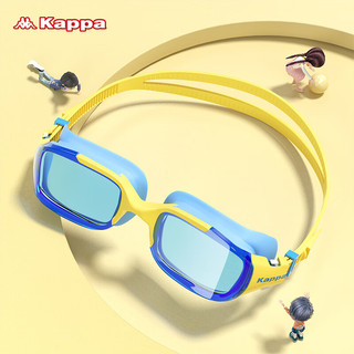 卡帕（KAPPA）儿童泳镜泳帽套装男女童游泳眼镜高清防水防雾不勒头中框潜水装备