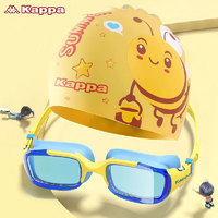 卡帕（KAPPA）儿童泳镜泳帽套装男女童游泳眼镜高清防水防雾不勒头中框潜水装备