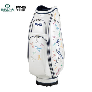 ping高尔夫新款男女士日系立式球包时尚印花便携golf运动休闲车用球包 黑I22CBC2211