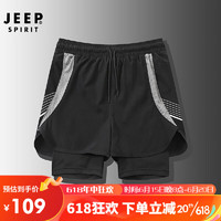 吉普（JEEP）短裤男夏季男士运动休闲短裤轻薄速干运动裤 QC9922 黑色M