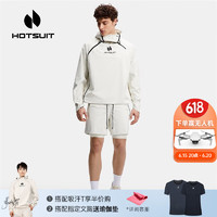 HOTSUIT后秀透气暴汗服第5代健身跑步长袖短裤运动套装休闲连帽情侣款 本白 XL