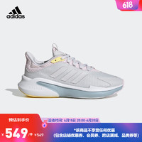 adidas 阿迪达斯 官方轻运动ALPHAEDGE +女新款时尚休闲跑鞋IF7286 灰色/浅粉色 36.5(225mm)