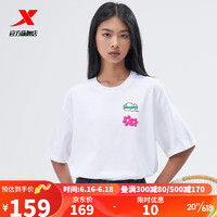 特步（XTEP）短袖运动T恤女2023夏季新款宽松上衣977228010201 珍珠白 XL