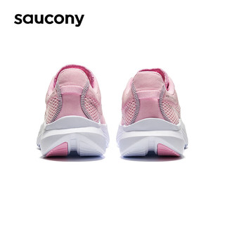 Saucony索康尼菁华14减震跑鞋女轻量透气跑步鞋专业运动鞋粉银38.5