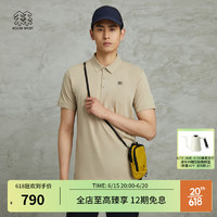 KOLON SPORT/可隆POLO衫 男子夏季户外运动通勤热压质感短袖T恤 LHPT3AN101-DE 米黄 175/L