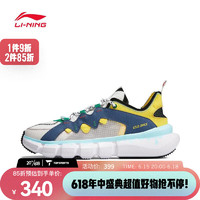 李宁（LI-NING）韦德系列悟道2.3 LITE男子篮球鞋 ABCT049-3 41.5