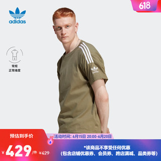 adidas阿迪达斯官方三叶草男装夏季运动上衣圆领短袖T恤HR8944 岩层橄榄绿 A/S